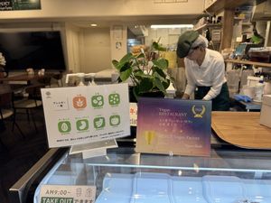   at MERCY Vegan Factory in Osaka