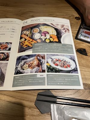 Menu  at nagi in Nagoya