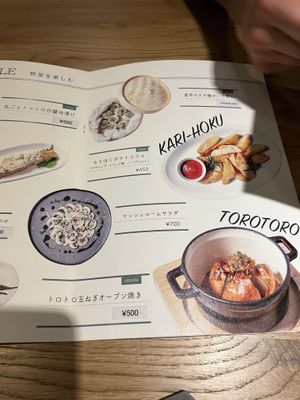 Menu vegetables  at nagi in Nagoya