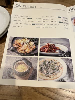 Menu entrees  at nagi in Nagoya