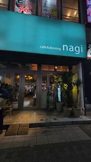 Exterior at nagi in Nagoya