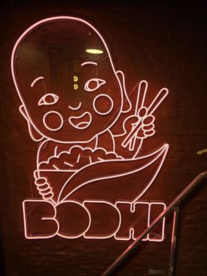 Bodhi sign on wall at Bodhi in Leuven