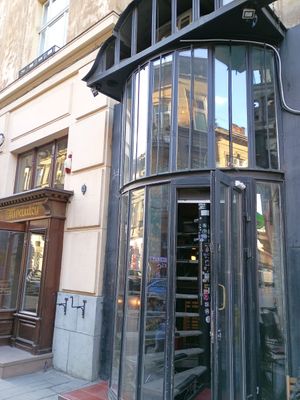 Entrance is a bit hard to find --the street numbering doesn't make sense and there is no sign. at Traven - Травень in Lviv