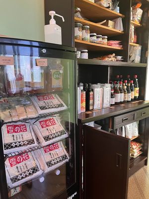 inside shop at Velglow in Hirosaki