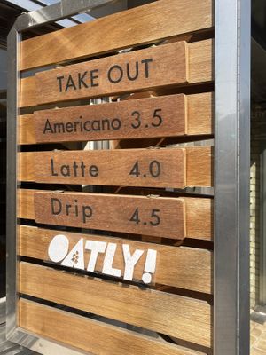 Entrance  at Dripper Baker in Daegu