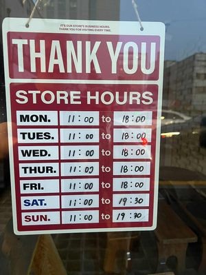   at Dripper Baker in Daegu