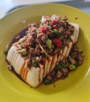 Hometown Tofu ~ 9/12/22 at Fu Da De Vegetarian 福大德 in North Singapore