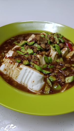 臭豆豆腐 at Fu Da De Vegetarian 福大德 in North Singapore