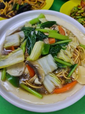 Claypot Yee Mian ~ 20/12/22 at Fu Da De Vegetarian 福大德 in North Singapore