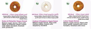 The only three vegan options 🌱🫶🏻  at Dum Dum Donutterie - دم دم دوناتري  in Medina