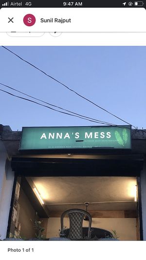   at Anna's Mess in Rishikesh