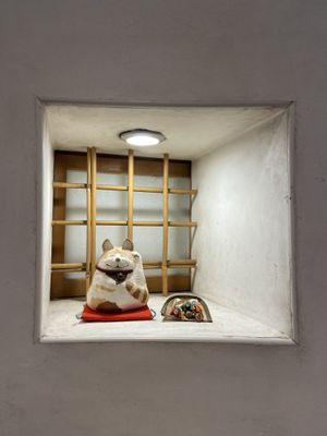  #Veganuary at Nezu no ya in Tokyo