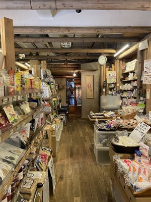  #Veganuary at Nezu no ya in Tokyo