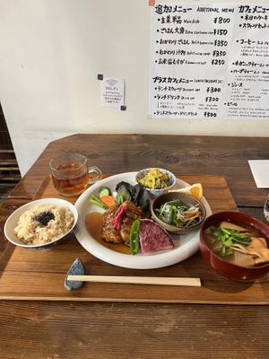 Special lunch set  at Nezu no ya in Tokyo