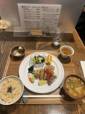   at Nezu no ya in Tokyo