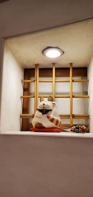  at Nezu no ya in Tokyo