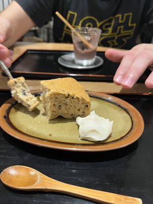 Black sesame and soy flour cake, 10/10 recommended!   at Nezu no ya in Tokyo
