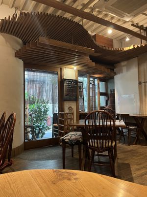   at Nezu no ya in Tokyo