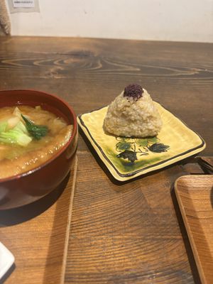   at Nezu no ya in Tokyo