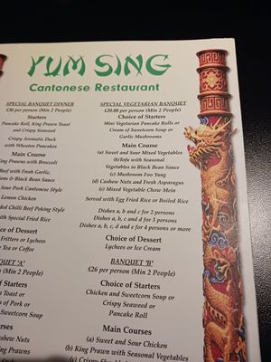 Vegetarian banquet menu can be made vegan at Yum Sing in Torquay
