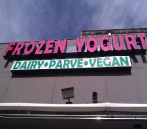 signage at Milky's Yogurt in Los Angeles