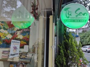 Happycow 5 stars EXCELLENT reviews. Here for the 2nd time at Tu Sen in Da Lat