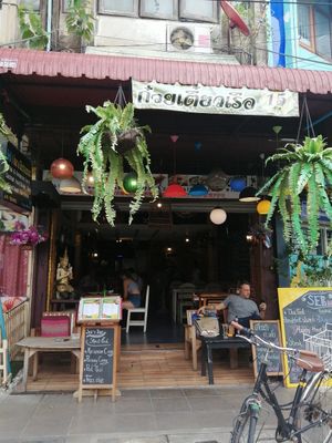 Seating at Seb's in Bangkok