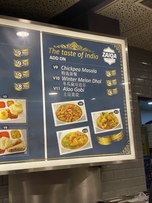 Adds on  at SIN - Zaiqa - T1 in East Singapore