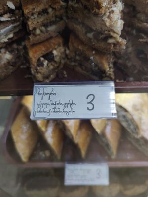 Some other pastry (supposed to be vegan) at Dona Bakery and Sweets in Batumi