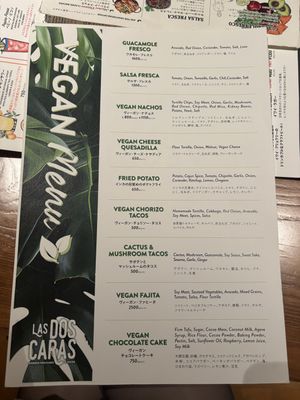 VEGAN MENU  at Las Dos Caras in Tokyo