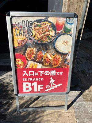  at Las Dos Caras in Tokyo