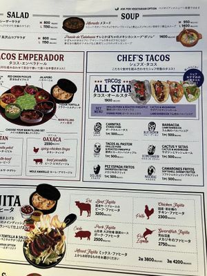  at Las Dos Caras in Tokyo