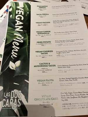   at Las Dos Caras in Tokyo
