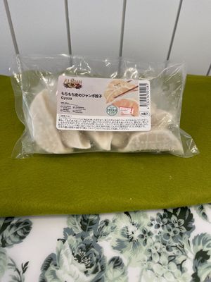 Vegan gyoza. Yammi !  at Green To Go - オーガニックショップ in Osaka