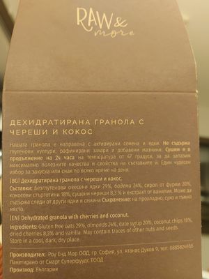  at Raw & More - San Stefano in Sofia