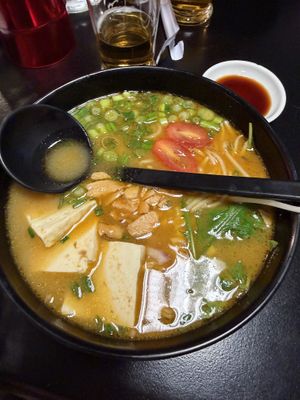   at GOJIRA in Mammoth Lakes