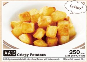 Appetizer at Saizeriya Nishiwaseda Shop in Tokyo