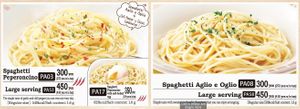 Plant-based Pasta's. 
I found the menu at http://book.saizeriya.co.jp/menu2207_e/book/#target/page_no=1 at Saizeriya Nishiwaseda Shop in Tokyo