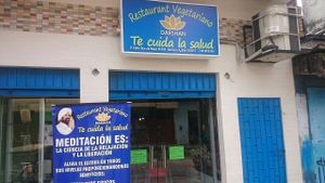 the entry  at Darshan Vegetarian Restaurant in Iquitos