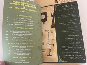   at Atheneon Bar in Kos