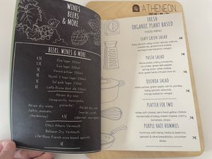   at Atheneon Bar in Kos