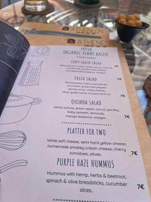 Menu at Atheneon Bar in Kos