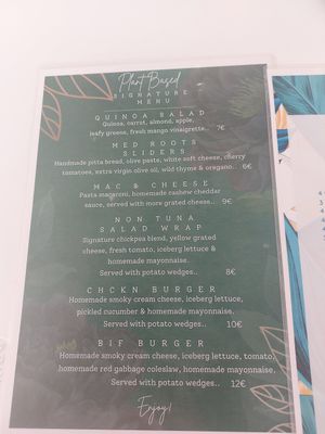  at Atheneon Bar in Kos