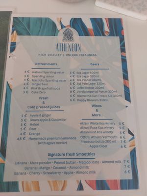  at Atheneon Bar in Kos