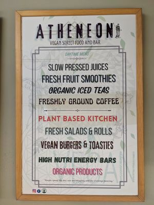  at Atheneon Bar in Kos