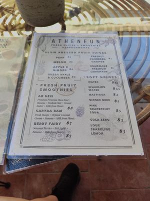  at Atheneon Bar in Kos