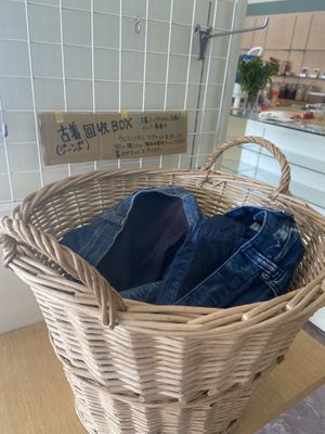 Collecting old clothes   at HIRAOKA SusTERRAcE in Sodegaura