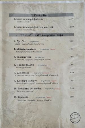  at Pallini in Chaniotis