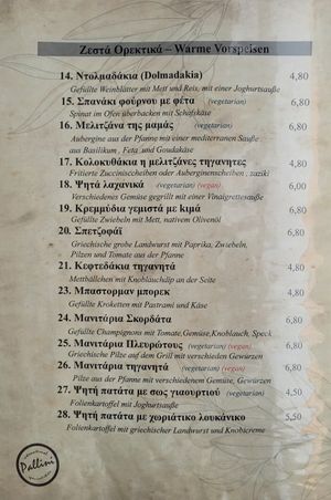  at Pallini in Chaniotis