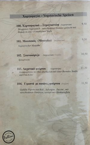  at Pallini in Chaniotis